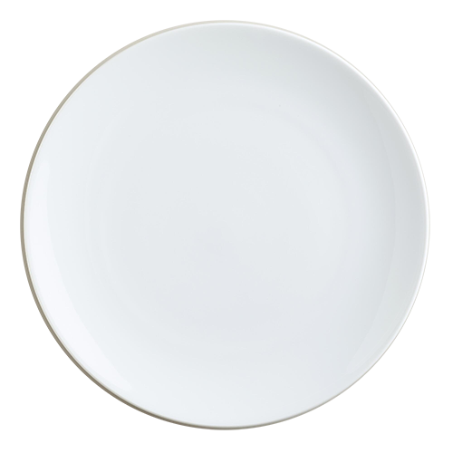 Тарелка плоская белая 20 см